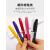 慕那美Monami笔中性笔黑色0.5mm刷题笔韩国可爱创意针管式磨砂杆慕娜美水笔学生用走珠笔可替换笔 6支明亮色套装 0.5mm
