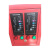 红旗 仪表箱 带双通道液位显示仪 含高低报警功能