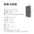 Mophie Magsafe磁吸背夹无线充电宝5000mAh苹果14Plus/iPhone15Pro Max/13手机移动电源 黑色【5000毫安时】