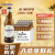 Hoegaarden/福佳 比利时原装进口 精酿啤酒小麦白啤 进口 330mL 24瓶 保质期至8月