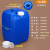 特厚实验室化学试剂化工桶废液桶耐酸碱塑料桶25/50L升公斤kg 25L蓝色废液桶B款1.3KG 带内盖