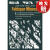 现货 Feldspar Minerals: Volume 1 Crystal Structures, Physical, Chemical, and Microtextural Properties~
