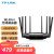 TP-LINK WiFi6无线路由器千兆高速网络家用穿墙漏油器 6020/双频AX6000M/易展Mesh