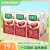 豆本豆 唯甄豆奶营养早餐植物奶蛋白饮料 250mL3盒+3盒唯甄红枣