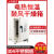 精宏（JINGHONG）上海DHG-9030A/9070A鼓风干燥箱电热恒温实验室工业烘箱立式 DHG-9423A429升立式