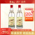 李渡高粱酒 浓特兼香型白酒 固态法酿造 纯粮食酒 江西特产光瓶白酒 45度 500mL 2瓶 （2015）两瓶装