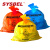 西斯贝尔（SYSBEL）废弃物处理袋防火垃圾桶垃圾袋金属垃圾桶垃圾袋生化垃圾桶垃圾袋危废品处理桶 红色 10个/包小号55*60（长宽/cm）6丝 现货
