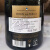 MARQUES DE LA CONCORDIA西班牙原瓶进口起泡酒  DO级陈酿起泡葡萄酒 MM陈酿CAVA750ml单瓶装