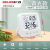 德力西（DELIXI）电子温度计室内家用高精度温度湿度表婴儿房数显温湿度计 无背光(可挂可立/7号电池)