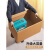 生日礼品空盒礼物盒大容量带盖装书收纳箱搬家整理纸箱子纸盒 8号【48.5*33*25.5】衣物收纳 加厚加硬纸箱