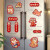 冰箱贴春节磁吸室内客厅创意磁吸贴对联家用大门春联福字门贴 吉福龙【加大冰箱贴】-11个装