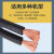 锦旗峰电焊机专用焊把线电线电缆家用电焊电源线16 25 35 50平方接地线 35平方/10米