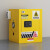 建功立业锂电池充电防爆柜GY4300危险品防爆柜蓄电池存放柜4加仑