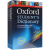 英文原版 牛津学生英语词典 Oxford Student's Dictionary 英英字典