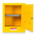 震海 防爆柜化学品存放柜实验室危险品试剂柜易燃易爆液体储存柜 04加仑015L黄色