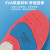 川崎（KAWASAKI）羽毛球运动鞋垫男女吸汗透气减震软底舒适夏季鞋垫 高弹运动鞋垫 CFT-28 红色/黑色 42