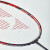 YONEX 尤尼克斯羽毛球拍单拍超轻全碳素天斧弓箭疾光日本进口速度进攻 弓箭11PRO珍珠灰4UG5 控球利器 默认穿线/指定磅数联系客服