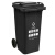 兰诗（LAUTEE）120A 大号户外分类垃圾桶 物业环卫果皮箱 可定制 120L黑色干垃圾