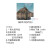 正版 周杰伦 JAY实体专辑 最伟大的作品 CD 唱片 第15张 2022新专辑
