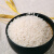 国宝桥米 油粘米5kg 长粒大米  湖北鱼米之乡 煲仔饭用米（非真空包装）