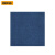 百步达 DD-318 办公室拼接地毯 商用满铺防滑地垫 50*50CM沥青底-深蓝