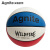 安格耐特（Agnite）F1113 7号标准街头花式PU篮球 三色防滑室内外训练比赛球