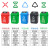 采易乐 摇盖分类垃圾桶 商用大号加厚带盖垃圾箱户外环卫垃圾桶 60L绿色（厨余垃圾）09985