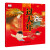 有趣的中国节日绘本（套装全6册 包含 春节、中秋节、端午节、清明节、重阳节、七夕）