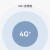 华为【30天免费试用】华为随行wifi3 pro移动随身wifi4g无线网卡插卡路由器5G双频车载热点流量卡 E5783-836【新升级版】蓝色丨国外可用