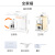 九阳（Joyoung）肖战推荐 免洗豆浆机0.6L破壁无渣自动出浆不用手洗多功能Kmini咖啡机破壁机DJ06R-X03