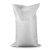 白色加厚蛇皮编织袋 定制大米袋子包装袋 白色化肥米袋蛇皮袋 35*60cm 好加厚