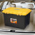 JEKO 车载收纳箱 45升 工具整理箱 加厚抗压承重 汽车后备箱收纳整理箱 单只装