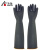 华特3601工业耐酸碱橡胶手套 防油防化耐腐蚀防护加厚胶手套 长袖55CM