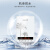 优博 (EUROBLAST) 即热式电热水器 智能变频恒温 洗澡淋浴厨房快热式小厨宝 F62升级版B65 6500W