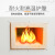 上海叶拓 马弗炉SX2-8-10N 箱式电阻炉工业电炉一体高温炉实验室退火淬火炉工业用 SX2-8-10N 