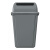 科力邦（Kelibang） 户外垃圾桶 大号环卫垃圾桶分类垃圾桶厨余有害商用景区物业翻盖垃圾桶60L KB1031 灰色