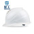 星工（XINGGONG）安全帽 新国标ABS工地防砸抗冲击建筑工程电力施工监理白色