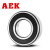 AEK/艾翌克 美国进口 6201-2RS 深沟球轴承 橡胶密封【尺寸12*32*10】