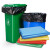 工品库(GONGPINKU)商用彩色大号垃圾袋 分类袋 加厚塑料平口袋 60*80cm蓝色（50个）