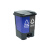 恒丰牌 蓝|灰色 45L 分类垃圾桶 脚踏式塑料垃圾桶 带盖双桶 户外办公商用环卫垃圾桶翻盖