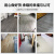 地板革仿瓷砖水泥直接铺塑料胶垫加厚防水耐磨地板贴自粘地毯 加强标准款WG045 20平方价格