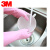 3M XY003826738思高 合宜系列天然橡胶纤巧清洁手套 小号 定做 2双