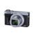 佳能（CANON）G7 X Mark III数码相机g7x3 g7x系列 学生旅行vlog相机 银色 套餐一