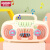 MKBIBI儿童早教故事机仿真音乐收音机宝宝婴儿0-3岁玩具生日礼物HJ-8089
