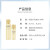 资生堂（Shiseido）悦薇水乳中样 珀翡紧致亮肤水乳旅行套装 中样滋润水75ml