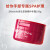资生堂（Shiseido）尿素护手霜保湿滋润美润红罐男女通用深层滋养 尿素护手霜100g