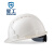 星工（XINGGONG） 安全帽ABS工地透气防砸头盔建筑工程电力可印字LOGO 白色