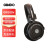 歌德（GRADO）GW100x头戴式HIFI发烧级高保真蓝牙5.2版新款蓝牙耳机音乐耳机无线耳机