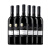 拉菲（LAFITE）红酒 罗斯柴尔德家族以色列卡梅尔酒庄私人珍藏红酒 私人珍藏梅洛葡萄酒整箱 750mL 6瓶