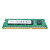 联想（LENOVO） 联想原装笔记本内存条 DDR3-1600内存 8G X201/X230/X230I/T420